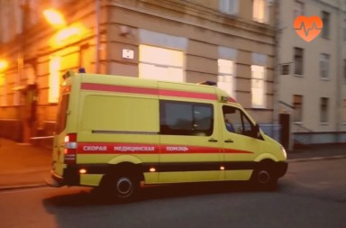 Наркологическая скорая в Эртиле